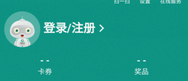 中国人寿怎么查询孩子的保单？