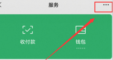 悟空保自动扣费怎么关？