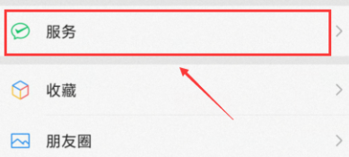悟空保自动扣款怎么取消？
