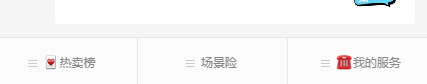 众安保险怎么买？