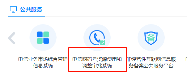普惠金融发消息说开庭时间是真的吗？