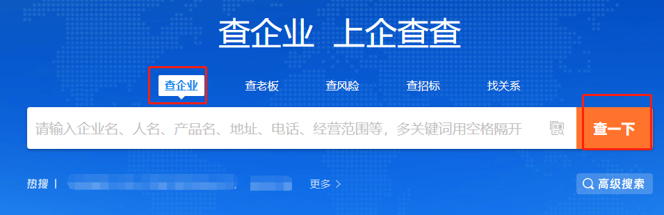 普惠金融发消息说开庭时间是真的吗？